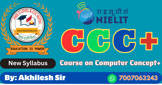 CCCP Course